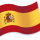 Tortilla Española